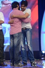 Rey Movie Audio Launch